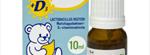 Reladrops + D3 Молочнокислые бактерии и D-витамин для детей